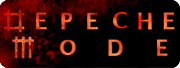 depechemode